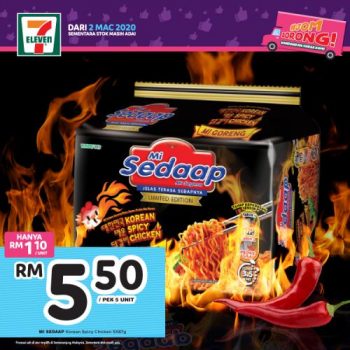 7-Eleven-Jom-Borong-Promotion-3-350x350 - Johor Kedah Kelantan Kuala Lumpur Melaka Negeri Sembilan Pahang Penang Perak Perlis Promotions & Freebies Putrajaya Sabah Sarawak Selangor Supermarket & Hypermarket Terengganu 