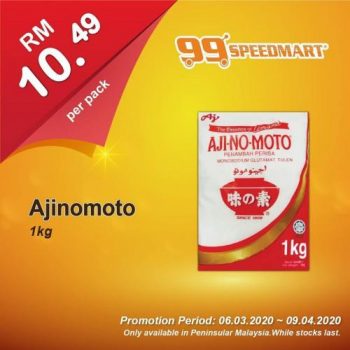 99-Speedmart-Promotion-3-350x350 - Johor Kedah Kelantan Kuala Lumpur Melaka Negeri Sembilan Pahang Penang Perak Perlis Promotions & Freebies Putrajaya Selangor Supermarket & Hypermarket Terengganu 