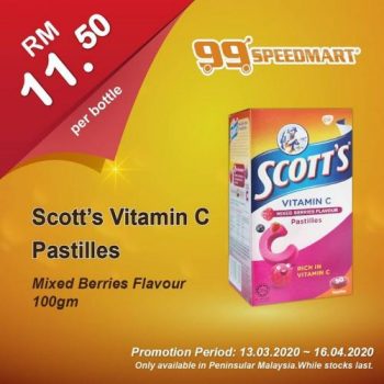 99-Speedmart-Special-Promotion-2-1-350x350 - Johor Kedah Kelantan Kuala Lumpur Melaka Negeri Sembilan Pahang Penang Perak Perlis Promotions & Freebies Putrajaya Selangor Supermarket & Hypermarket Terengganu 