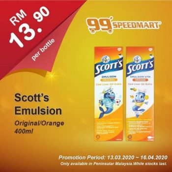 99-Speedmart-Special-Promotion-3-1-350x350 - Johor Kedah Kelantan Kuala Lumpur Melaka Negeri Sembilan Pahang Penang Perak Perlis Promotions & Freebies Putrajaya Selangor Supermarket & Hypermarket Terengganu 