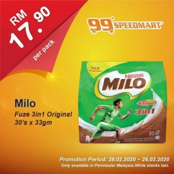 99-Speedmart-Special-Promotion-350x350 - Johor Kedah Kelantan Kuala Lumpur Melaka Negeri Sembilan Pahang Penang Perak Perlis Promotions & Freebies Putrajaya Selangor Supermarket & Hypermarket Terengganu 