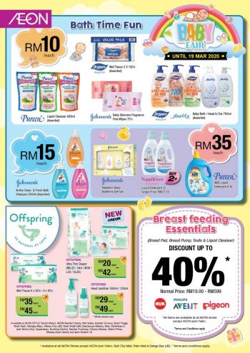 AEON-Baby-Fair-Promotion-4-350x495 - Baby & Kids & Toys Babycare Johor Kedah Kelantan Kuala Lumpur Melaka Negeri Sembilan Pahang Penang Perak Perlis Promotions & Freebies Putrajaya Sabah Sarawak Selangor Supermarket & Hypermarket Terengganu Toys 