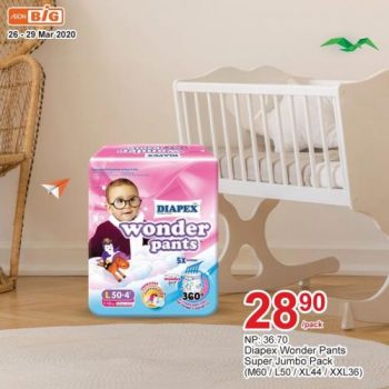 AEON-BiG-Baby-Products-Promotion-14-350x350 - Baby & Kids & Parenting Babycare Johor Kedah Kelantan Kuala Lumpur Melaka Milk Powder Negeri Sembilan Pahang Penang Perak Perlis Promotions & Freebies Putrajaya Sabah Sarawak Selangor Supermarket & Hypermarket Terengganu 
