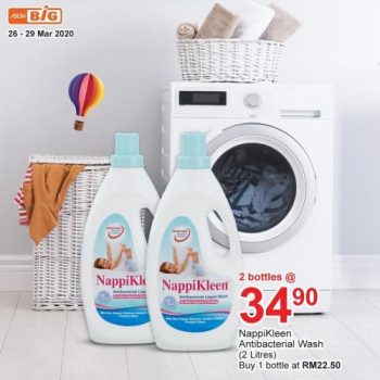 AEON-BiG-Baby-Products-Promotion-4-350x350 - Baby & Kids & Parenting Babycare Johor Kedah Kelantan Kuala Lumpur Melaka Milk Powder Negeri Sembilan Pahang Penang Perak Perlis Promotions & Freebies Putrajaya Sabah Sarawak Selangor Supermarket & Hypermarket Terengganu 
