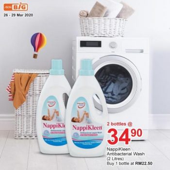 AEON-BiG-Baby-Products-Promotion-4-350x350 - Baby & Kids & Toys Babycare Johor Kedah Kelantan Kuala Lumpur Melaka Milk Powder Negeri Sembilan Pahang Penang Perak Perlis Promotions & Freebies Putrajaya Sabah Sarawak Selangor Supermarket & Hypermarket Terengganu 