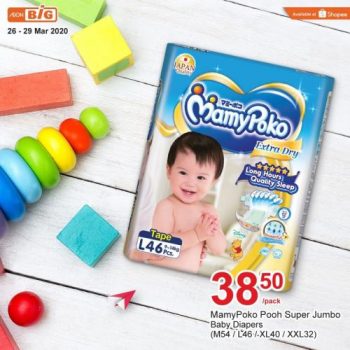 AEON-BiG-Baby-Products-Promotion-5-350x350 - Baby & Kids & Parenting Babycare Johor Kedah Kelantan Kuala Lumpur Melaka Milk Powder Negeri Sembilan Pahang Penang Perak Perlis Promotions & Freebies Putrajaya Sabah Sarawak Selangor Supermarket & Hypermarket Terengganu 