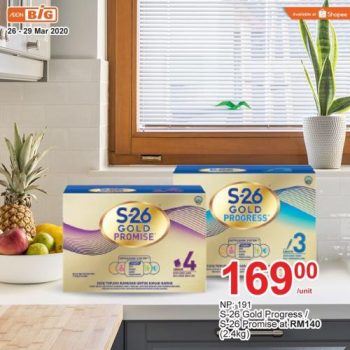 AEON-BiG-Baby-Products-Promotion-8-350x350 - Baby & Kids & Parenting Babycare Johor Kedah Kelantan Kuala Lumpur Melaka Milk Powder Negeri Sembilan Pahang Penang Perak Perlis Promotions & Freebies Putrajaya Sabah Sarawak Selangor Supermarket & Hypermarket Terengganu 