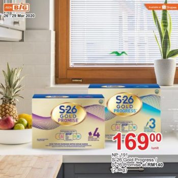 AEON-BiG-Baby-Products-Promotion-8-350x350 - Baby & Kids & Toys Babycare Johor Kedah Kelantan Kuala Lumpur Melaka Milk Powder Negeri Sembilan Pahang Penang Perak Perlis Promotions & Freebies Putrajaya Sabah Sarawak Selangor Supermarket & Hypermarket Terengganu 