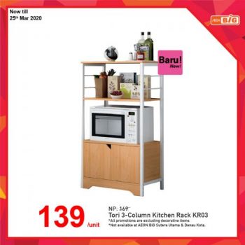 AEON-BiG-Big-Brands-Bigger-Deals-Promotion-12-350x350 Now till 25 Mar 2020: AEON BiG Big Brands Bigger Deals Promotion