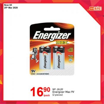 AEON-BiG-Big-Brands-Bigger-Deals-Promotion-5-350x350 Now till 25 Mar 2020: AEON BiG Big Brands Bigger Deals Promotion