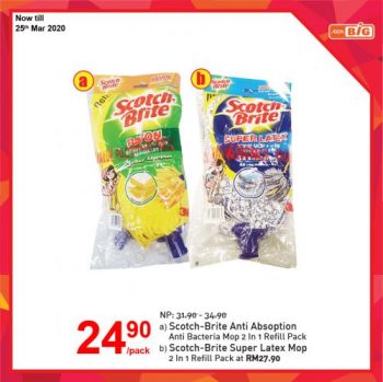AEON-BiG-Big-Brands-Bigger-Deals-Promotion-6-350x349 Now till 25 Mar 2020: AEON BiG Big Brands Bigger Deals Promotion