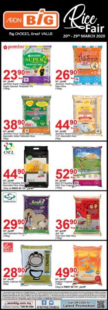 AEON-BiG-Rice-Fair-Promotion-1-218x625 - Johor Kedah Kelantan Kuala Lumpur Melaka Negeri Sembilan Pahang Penang Perak Perlis Promotions & Freebies Putrajaya Sabah Sarawak Selangor Supermarket & Hypermarket Terengganu 