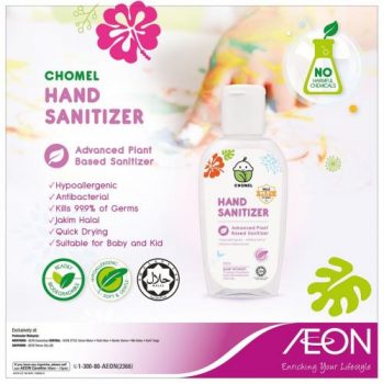 AEON-Chomel-Hand-Sanitizer-Promotion-350x350 - Johor Kuala Lumpur Penang Promotions & Freebies Selangor Supermarket & Hypermarket 