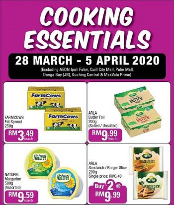 AEON-Cooking-Essentials-Promotion-350x413 - Johor Kedah Kelantan Kuala Lumpur Melaka Negeri Sembilan Pahang Penang Perak Perlis Promotions & Freebies Putrajaya Sabah Sarawak Selangor Supermarket & Hypermarket Terengganu 