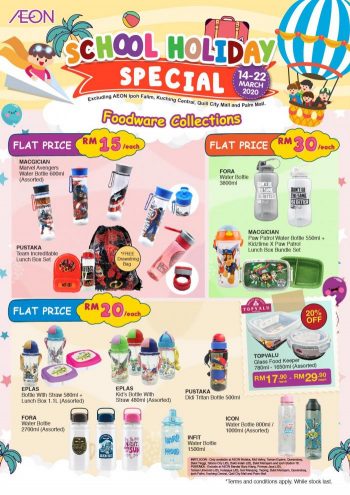 AEON-School-Holiday-Promotion-1-350x495 - Johor Kedah Kelantan Kuala Lumpur Melaka Negeri Sembilan Pahang Penang Perak Perlis Promotions & Freebies Putrajaya Sabah Sarawak Selangor Supermarket & Hypermarket Terengganu 