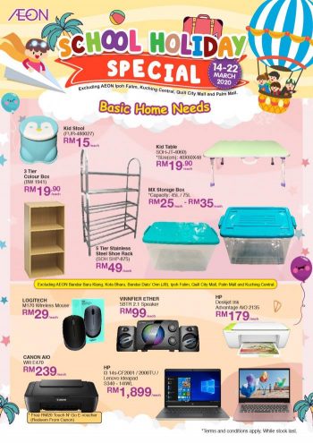 AEON-School-Holiday-Promotion-3-350x495 - Johor Kedah Kelantan Kuala Lumpur Melaka Negeri Sembilan Pahang Penang Perak Perlis Promotions & Freebies Putrajaya Sabah Sarawak Selangor Supermarket & Hypermarket Terengganu 