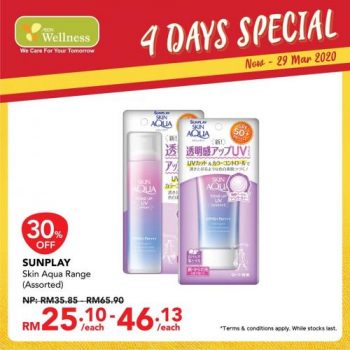 AEON-Wellness-4-Days-Special-Promotion-10-350x350 - Beauty & Health Health Supplements Johor Kedah Kelantan Kuala Lumpur Melaka Negeri Sembilan Pahang Penang Perak Perlis Personal Care Promotions & Freebies Putrajaya Sabah Sarawak Selangor Terengganu 