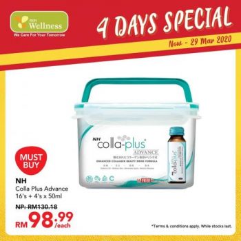 AEON-Wellness-4-Days-Special-Promotion-2-350x350 - Beauty & Health Health Supplements Johor Kedah Kelantan Kuala Lumpur Melaka Negeri Sembilan Pahang Penang Perak Perlis Personal Care Promotions & Freebies Putrajaya Sabah Sarawak Selangor Terengganu 