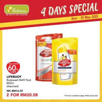 AEON-Wellness-4-Days-Special-Promotion-20-350x350 - Beauty & Health Health Supplements Johor Kedah Kelantan Kuala Lumpur Melaka Negeri Sembilan Pahang Penang Perak Perlis Personal Care Promotions & Freebies Putrajaya Sabah Sarawak Selangor Terengganu 