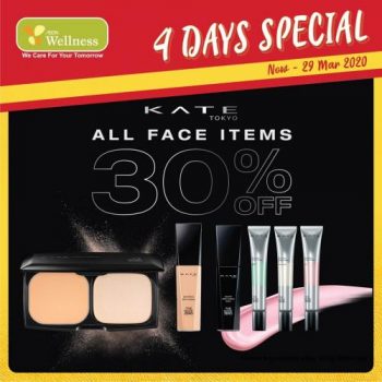 AEON-Wellness-4-Days-Special-Promotion-22-350x350 - Beauty & Health Health Supplements Johor Kedah Kelantan Kuala Lumpur Melaka Negeri Sembilan Pahang Penang Perak Perlis Personal Care Promotions & Freebies Putrajaya Sabah Sarawak Selangor Terengganu 