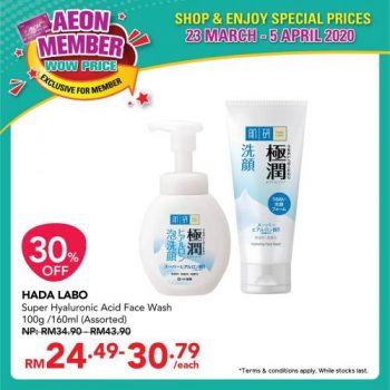 AEON-Wellness-AEON-Member-Wow-Price-Promotion-2-350x350 - Beauty & Health Health Supplements Johor Kedah Kelantan Kuala Lumpur Melaka Negeri Sembilan Pahang Penang Perak Perlis Personal Care Promotions & Freebies Putrajaya Sabah Sarawak Selangor Terengganu 