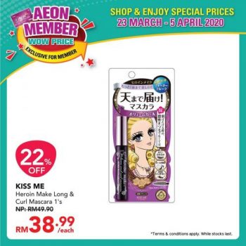 AEON-Wellness-AEON-Member-Wow-Price-Promotion-4-350x350 - Beauty & Health Health Supplements Johor Kedah Kelantan Kuala Lumpur Melaka Negeri Sembilan Pahang Penang Perak Perlis Personal Care Promotions & Freebies Putrajaya Sabah Sarawak Selangor Terengganu 