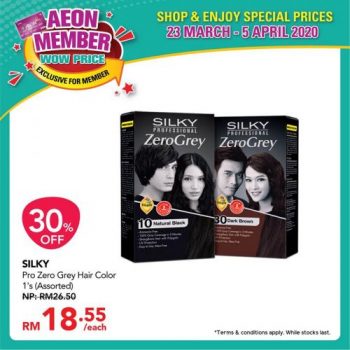 AEON-Wellness-AEON-Member-Wow-Price-Promotion-8-350x350 - Beauty & Health Health Supplements Johor Kedah Kelantan Kuala Lumpur Melaka Negeri Sembilan Pahang Penang Perak Perlis Personal Care Promotions & Freebies Putrajaya Sabah Sarawak Selangor Terengganu 
