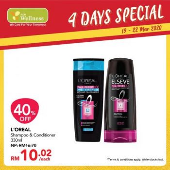 AEON-Wellness-Personal-Care-Products-Promotion-1-350x350 - Beauty & Health Johor Kedah Kelantan Kuala Lumpur Melaka Negeri Sembilan Pahang Penang Perak Perlis Personal Care Promotions & Freebies Putrajaya Sabah Sarawak Selangor Terengganu 
