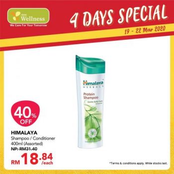 AEON-Wellness-Personal-Care-Products-Promotion-2-350x350 - Beauty & Health Johor Kedah Kelantan Kuala Lumpur Melaka Negeri Sembilan Pahang Penang Perak Perlis Personal Care Promotions & Freebies Putrajaya Sabah Sarawak Selangor Terengganu 