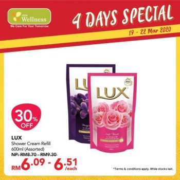 AEON-Wellness-Personal-Care-Products-Promotion-3-350x350 - Beauty & Health Johor Kedah Kelantan Kuala Lumpur Melaka Negeri Sembilan Pahang Penang Perak Perlis Personal Care Promotions & Freebies Putrajaya Sabah Sarawak Selangor Terengganu 