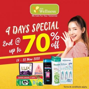 AEON-Wellness-Personal-Care-Products-Promotion-350x350 - Beauty & Health Johor Kedah Kelantan Kuala Lumpur Melaka Negeri Sembilan Pahang Penang Perak Perlis Personal Care Promotions & Freebies Putrajaya Sabah Sarawak Selangor Terengganu 