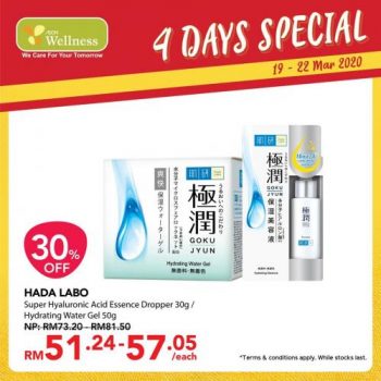 AEON-Wellness-Skin-Care-Products-Promotion-1-350x350 - Beauty & Health Fragrances Johor Kedah Kelantan Kuala Lumpur Melaka Negeri Sembilan Pahang Penang Perak Perlis Personal Care Promotions & Freebies Putrajaya Sabah Sarawak Selangor Skincare Terengganu 