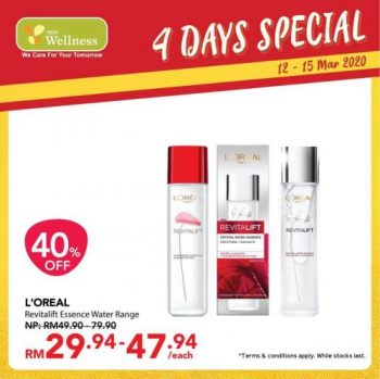 AEON-Wellness-Weekend-Promotion-1-350x349 - Beauty & Health Health Supplements Johor Kedah Kelantan Kuala Lumpur Melaka Negeri Sembilan Pahang Penang Perak Perlis Personal Care Promotions & Freebies Putrajaya Sabah Sarawak Selangor Terengganu 