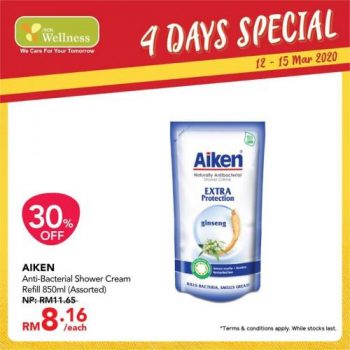 AEON-Wellness-Weekend-Promotion-15-350x350 - Beauty & Health Health Supplements Johor Kedah Kelantan Kuala Lumpur Melaka Negeri Sembilan Pahang Penang Perak Perlis Personal Care Promotions & Freebies Putrajaya Sabah Sarawak Selangor Terengganu 