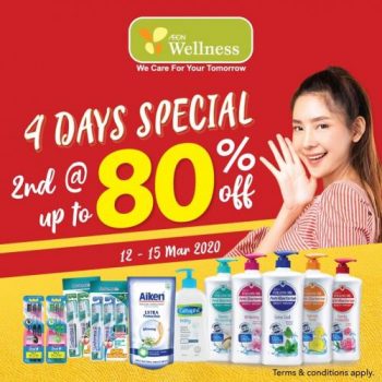 AEON-Wellness-Weekend-Promotion-350x350 - Beauty & Health Health Supplements Johor Kedah Kelantan Kuala Lumpur Melaka Negeri Sembilan Pahang Penang Perak Perlis Personal Care Promotions & Freebies Putrajaya Sabah Sarawak Selangor Terengganu 