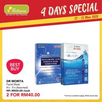 AEON-Wellness-Weekend-Promotion-4-350x349 - Beauty & Health Health Supplements Johor Kedah Kelantan Kuala Lumpur Melaka Negeri Sembilan Pahang Penang Perak Perlis Personal Care Promotions & Freebies Putrajaya Sabah Sarawak Selangor Terengganu 