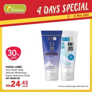 AEON-Wellness-Weekend-Promotion-6-350x350 - Beauty & Health Health Supplements Johor Kedah Kelantan Kuala Lumpur Melaka Negeri Sembilan Pahang Penang Perak Perlis Personal Care Promotions & Freebies Putrajaya Sabah Sarawak Selangor Terengganu 