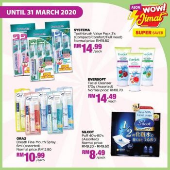 AEON-Wow-Jimat-Stay-Clean-Fresh-Promotion-1-350x350 - Johor Kedah Kelantan Kuala Lumpur Melaka Negeri Sembilan Pahang Penang Perak Perlis Promotions & Freebies Putrajaya Sabah Sarawak Selangor Supermarket & Hypermarket Terengganu 