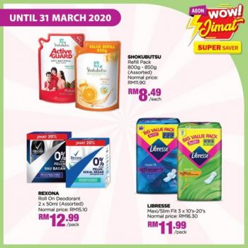 AEON-Wow-Jimat-Stay-Clean-Fresh-Promotion-2-350x350 - Johor Kedah Kelantan Kuala Lumpur Melaka Negeri Sembilan Pahang Penang Perak Perlis Promotions & Freebies Putrajaya Sabah Sarawak Selangor Supermarket & Hypermarket Terengganu 