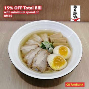 AmBank-Menya-Masamune-Ramen-Promo-350x350 - AmBank Bank & Finance Beverages Food , Restaurant & Pub Kuala Lumpur Promotions & Freebies Selangor 