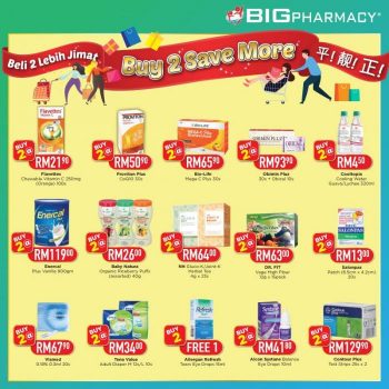 BIG-Pharmacy-March-Madness-Promotion-1-350x350 - Beauty & Health Health Supplements Johor Kedah Kelantan Kuala Lumpur Melaka Negeri Sembilan Pahang Penang Perak Perlis Personal Care Promotions & Freebies Putrajaya Sabah Sarawak Selangor Terengganu 