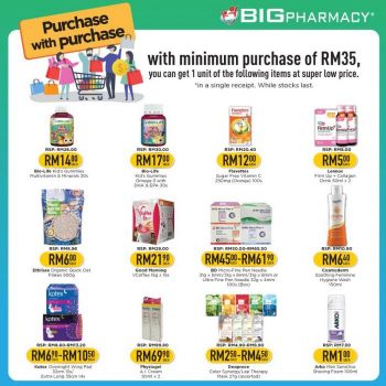 BIG-Pharmacy-March-Madness-Promotion-3-350x350 - Beauty & Health Health Supplements Johor Kedah Kelantan Kuala Lumpur Melaka Negeri Sembilan Pahang Penang Perak Perlis Personal Care Promotions & Freebies Putrajaya Sabah Sarawak Selangor Terengganu 