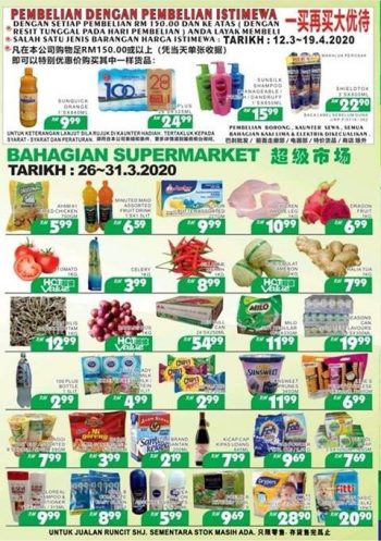 BILLION-Promotion-Port-Dickson-Bahau-1-350x497 - Negeri Sembilan Promotions & Freebies Supermarket & Hypermarket 