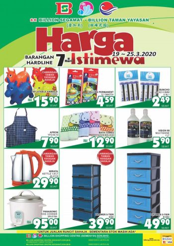 BILLION-Promotion-at-Segamat-Taman-Yayasan-2-350x496 - Johor Promotions & Freebies Supermarket & Hypermarket 