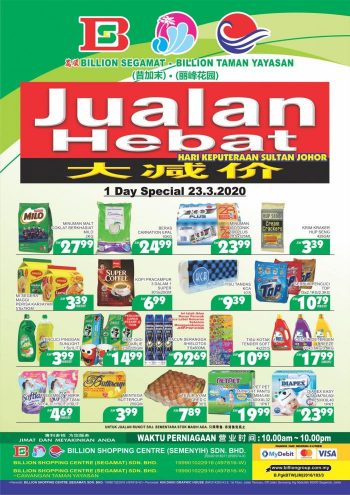 BILLION-Promotion-at-Segamat-Taman-Yayasan-350x495 - Johor Promotions & Freebies Supermarket & Hypermarket 