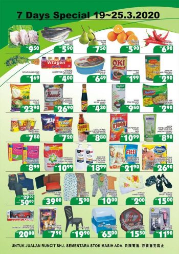 BILLION-Promotion-at-Sri-Manjung-1-350x495 - Perak Promotions & Freebies Supermarket & Hypermarket 