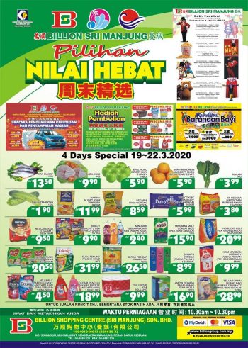 BILLION-Promotion-at-Sri-Manjung-350x491 - Perak Promotions & Freebies Supermarket & Hypermarket 