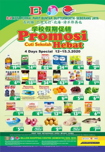 BILLION-School-Holiday-Promotion-at-Kota-Permai-Parit-Buntar-Butterworth-Seberang-Jaya-350x503 - Penang Perak Promotions & Freebies Supermarket & Hypermarket 