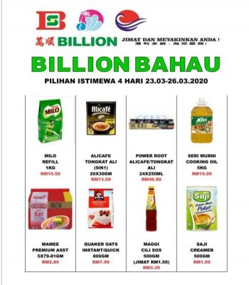 BILLION-Special-Promotion-at-Bahau-3-350x401 - Negeri Sembilan Promotions & Freebies Supermarket & Hypermarket 