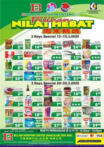 BILLION-Special-Promotion-at-Hutan-Melintang-1-350x494 - Perak Promotions & Freebies Supermarket & Hypermarket 